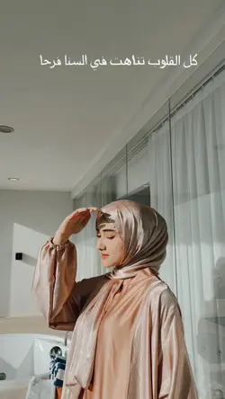 arabic