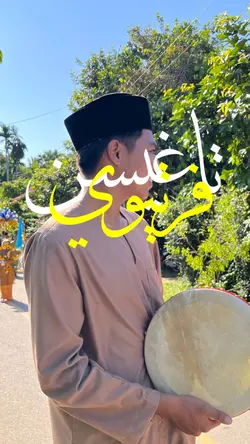 Tangisan pertiwi
