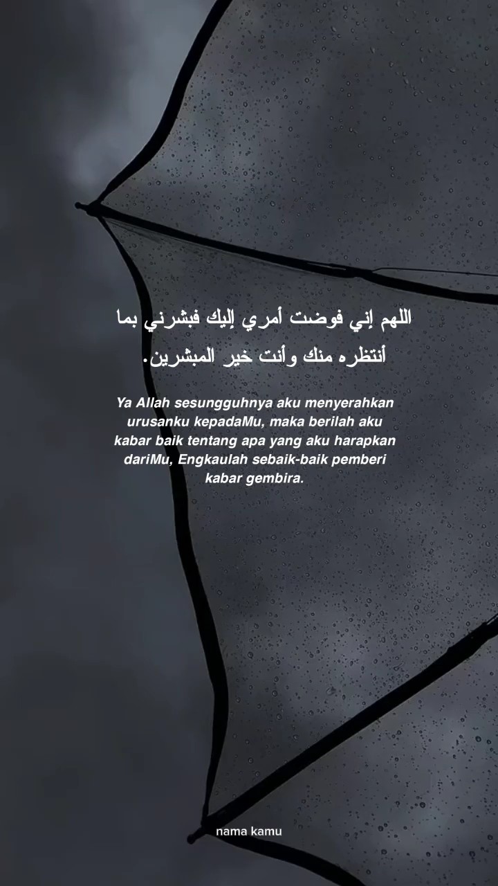 Quotes Arabic 