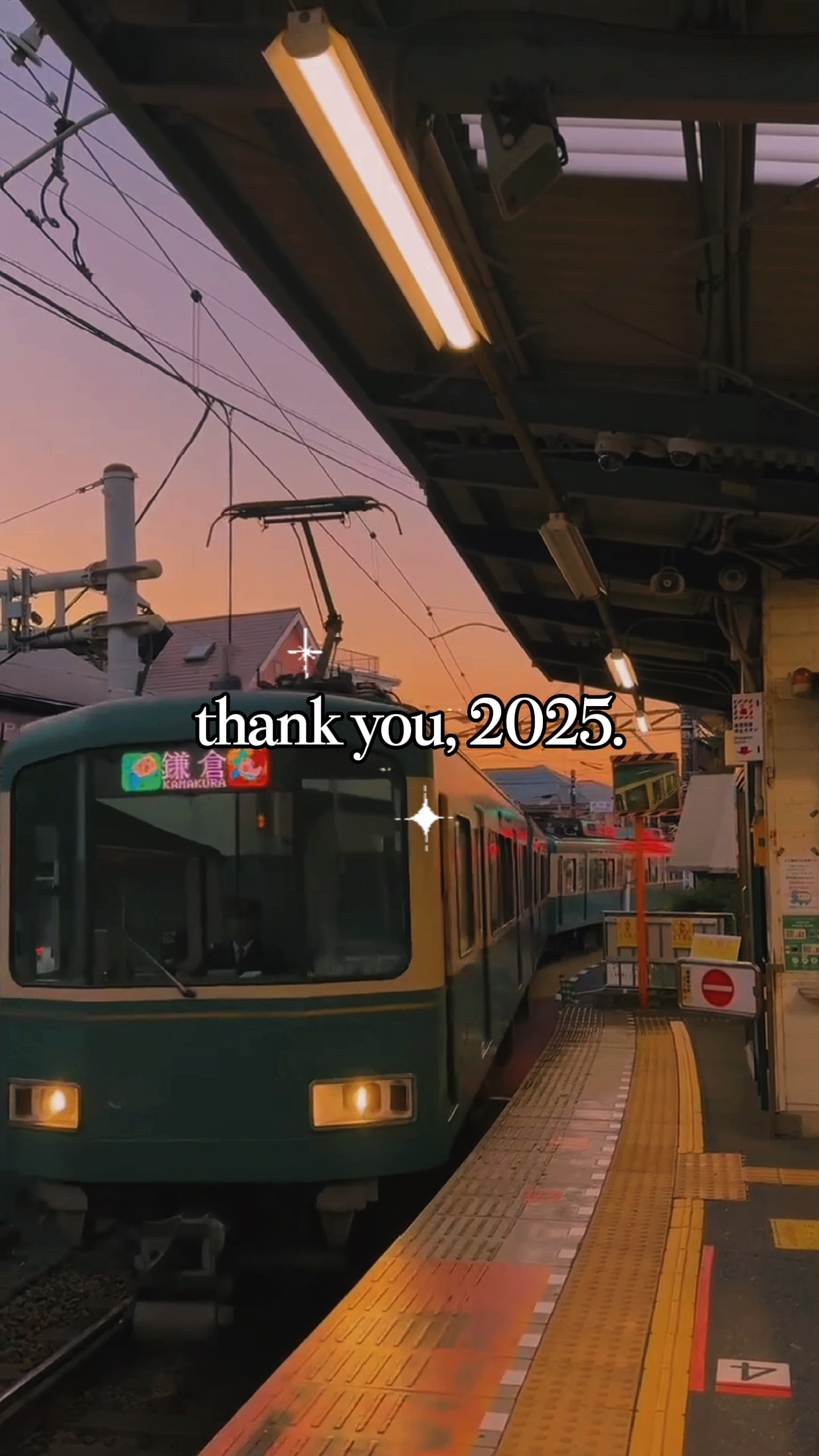 Gracias 2025