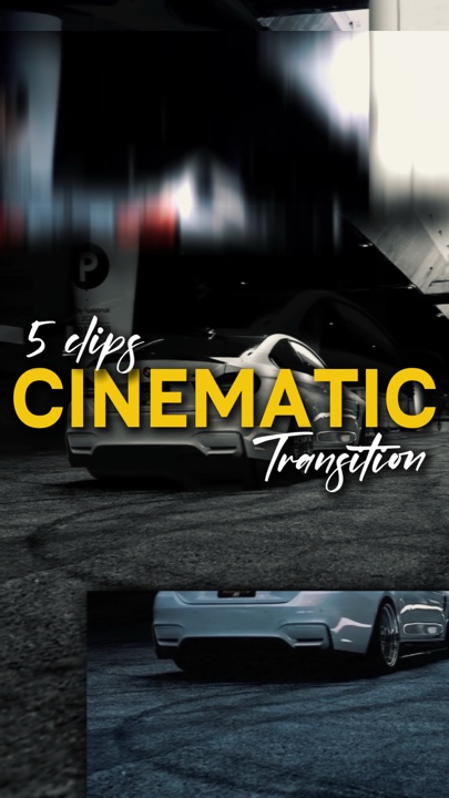 Transition cinématographique