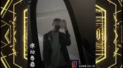 中文模板|1張|專屬