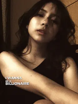 aesthetics