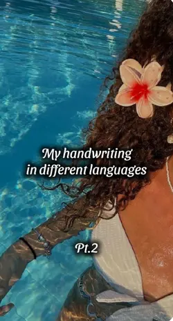 my handwriting 