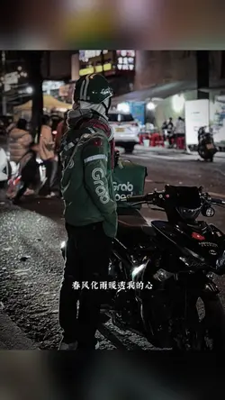 Lyrics + Màu 