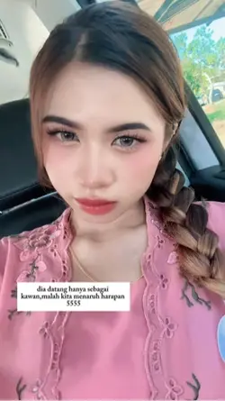 🥲