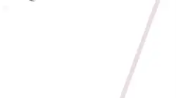 not usabl