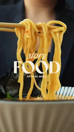story food