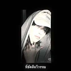 ทหารพกปืน