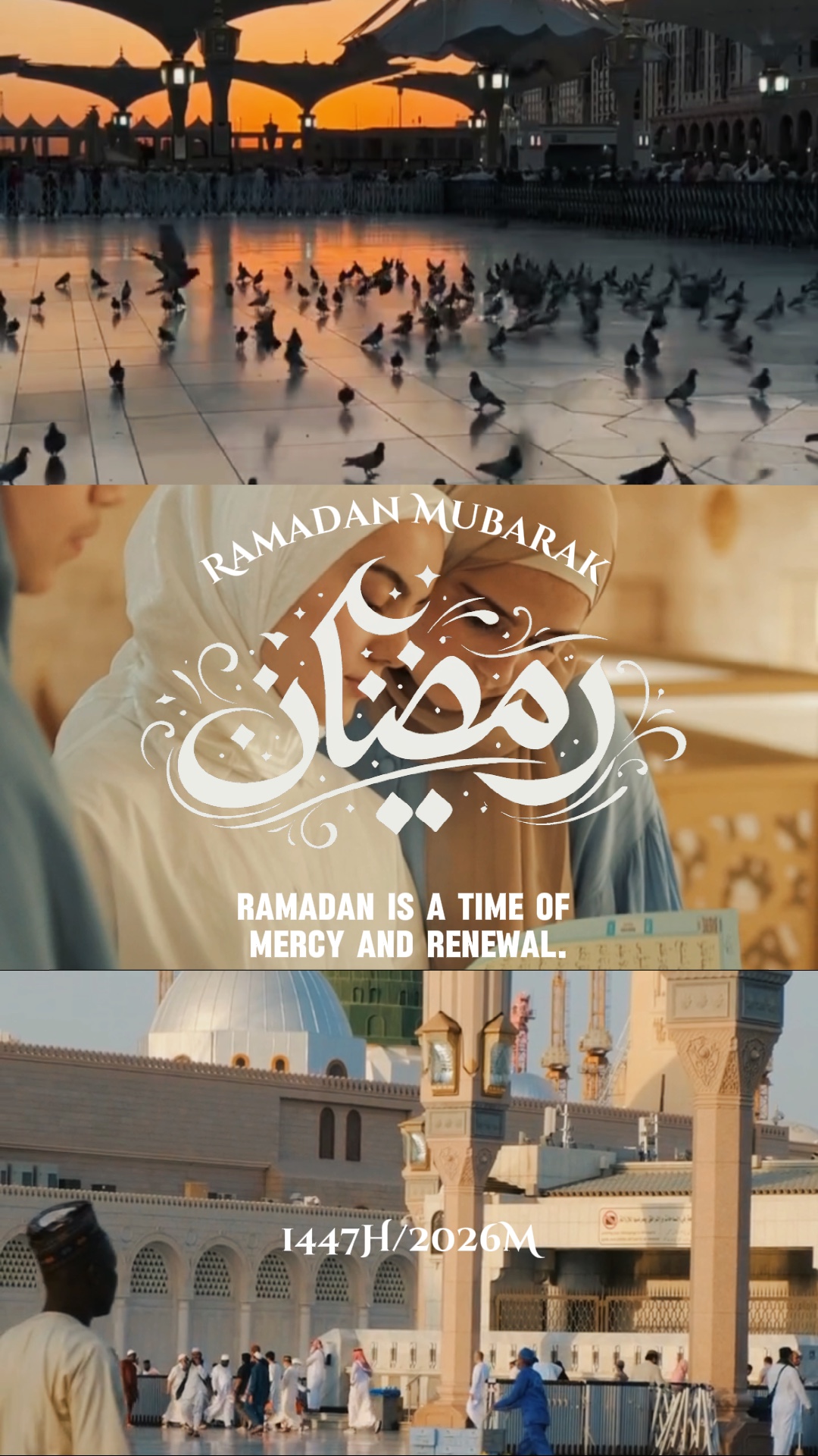 Ramadan 1447H