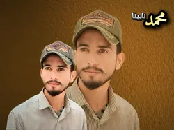 Muhammad Nabi ye Na