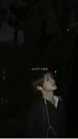 늘 내 옆에 자리한 이름..🫵