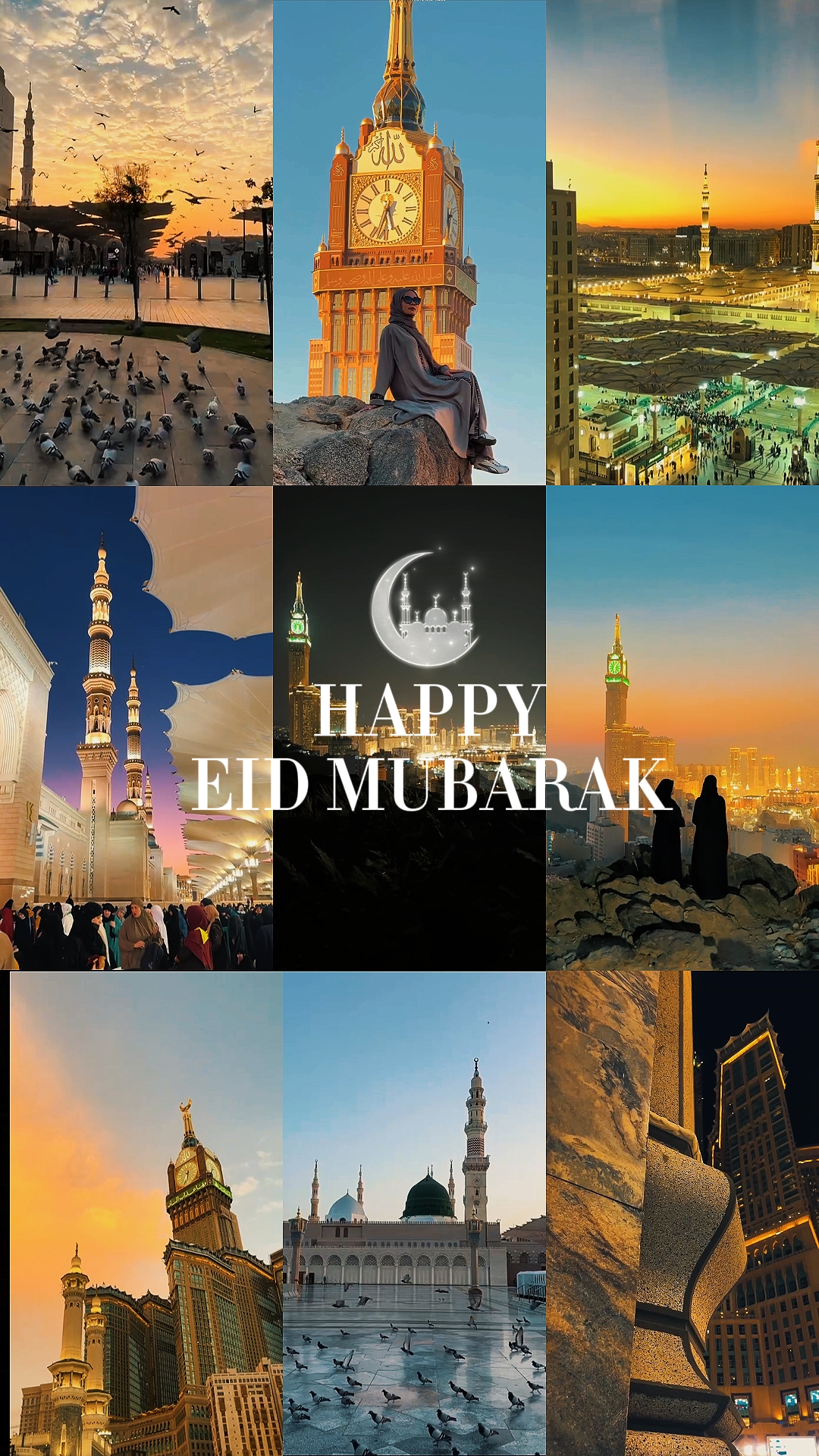 happy eid mubarak