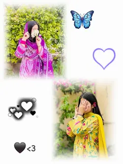 Tere sang sang rehek