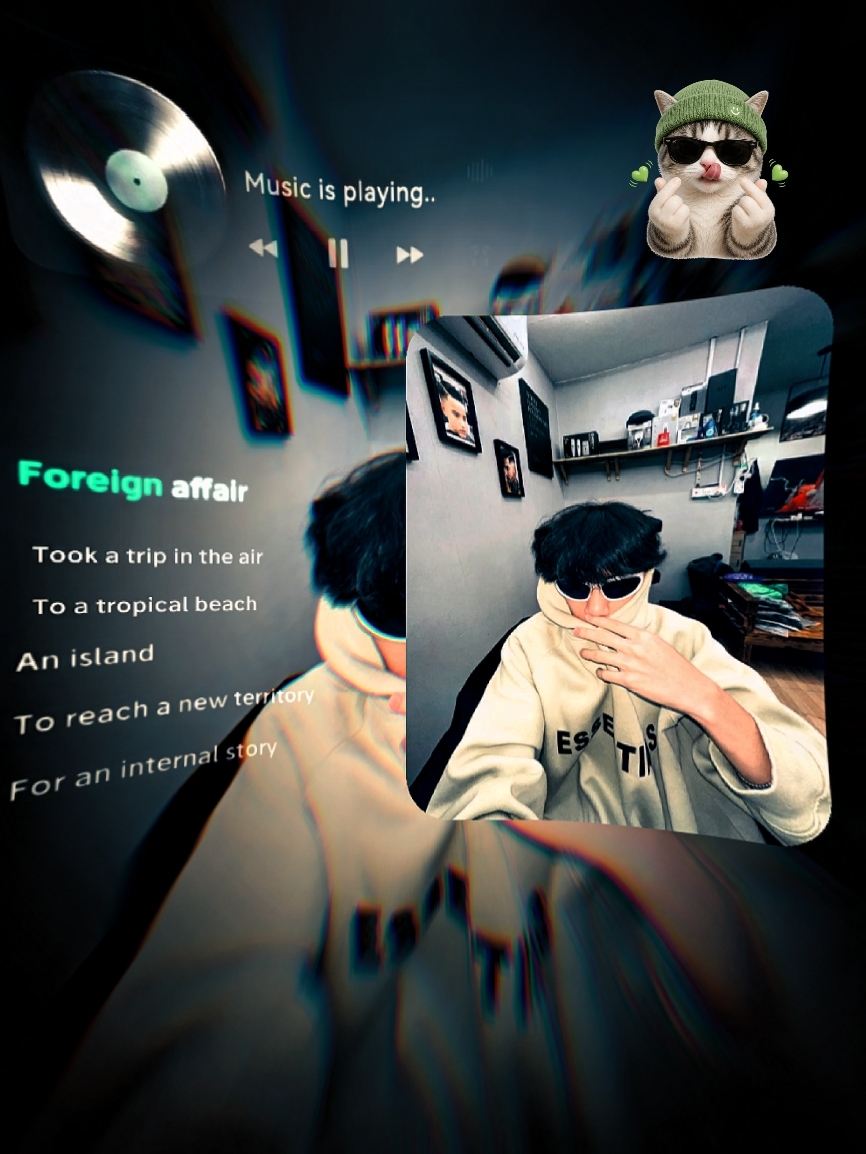 esthétique