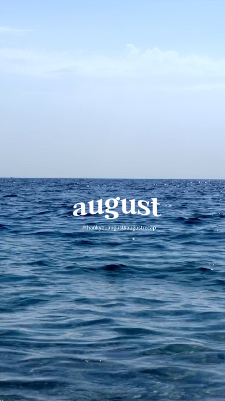 Volcado de agosto - 