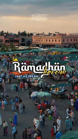 ramadhan