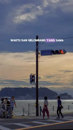 Kulo Tutup