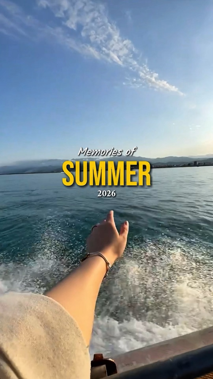 Summer 2026