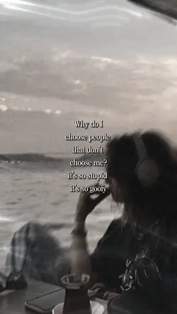 Use Me