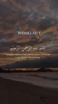 bismillah 5