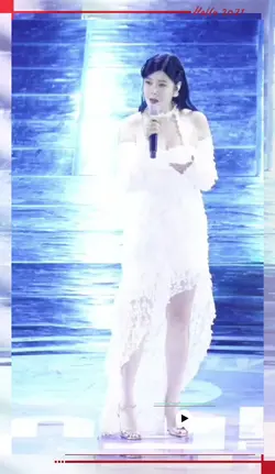 린