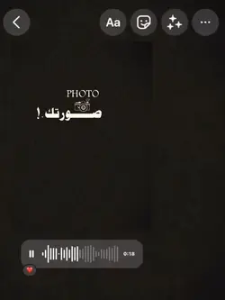 تصميم جاهز
