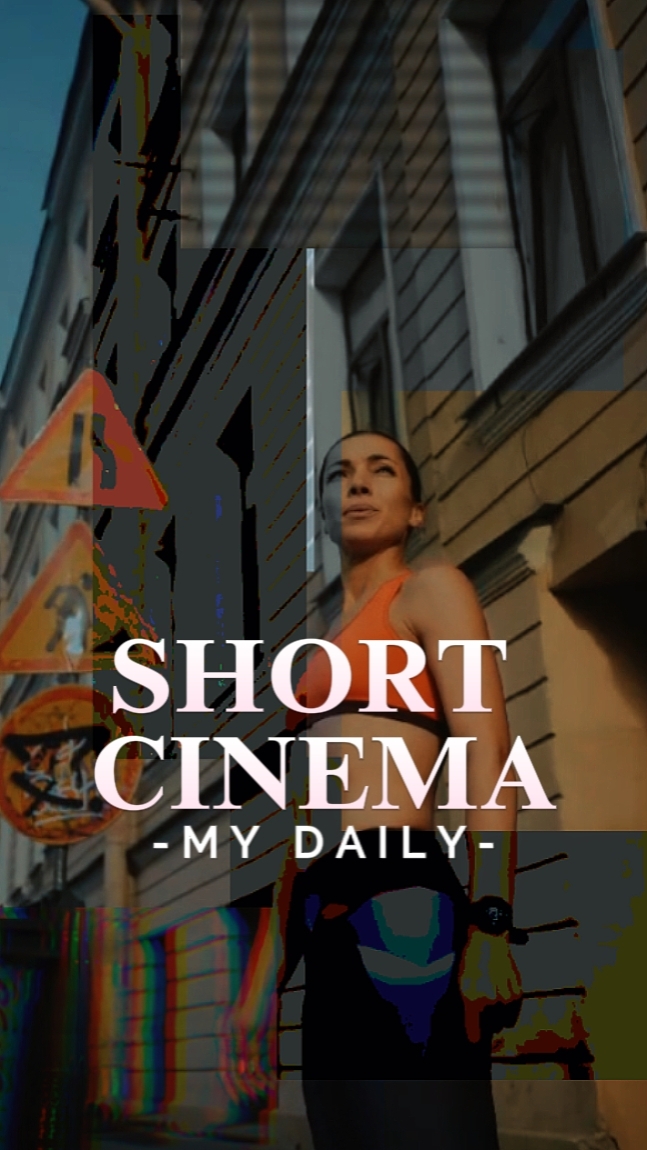 Short Cinema 
