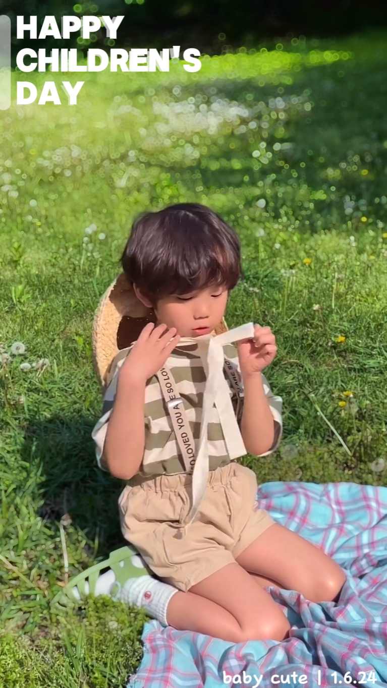 Feliz día del niño