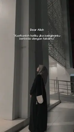 dear Allah