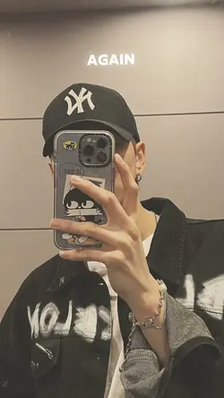 mirrortrendin