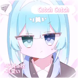 Catch Catch