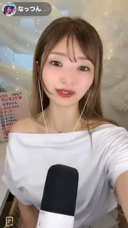 ニキニキ