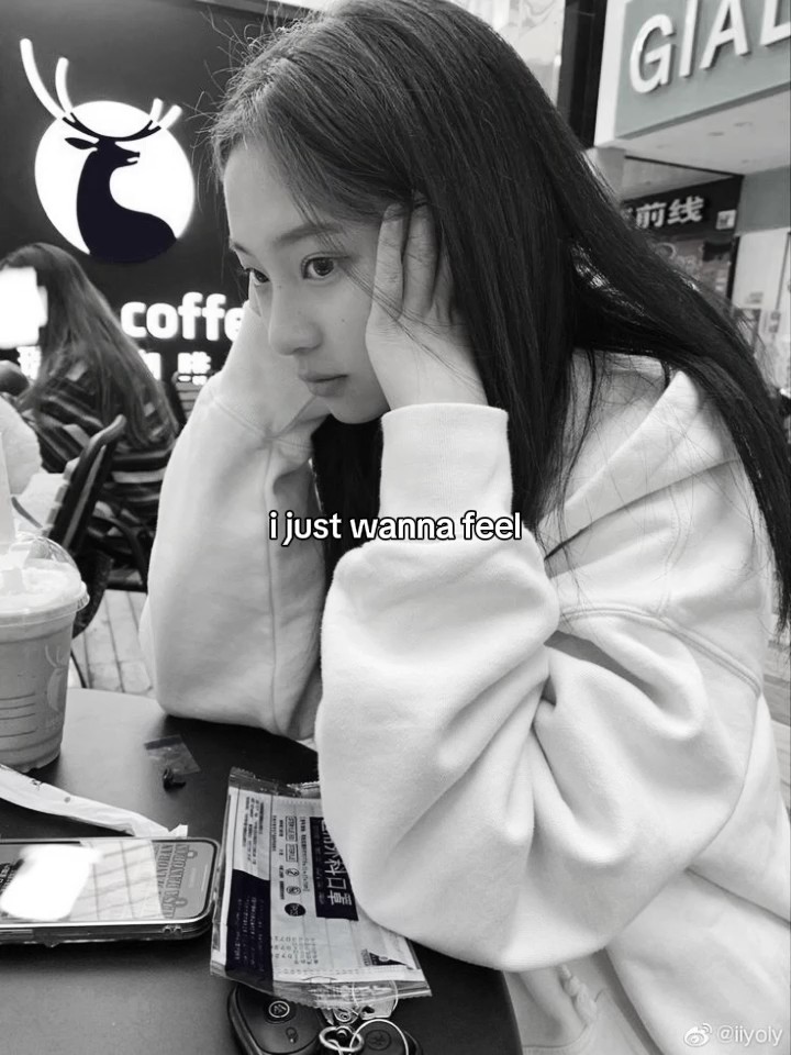 i just wanna feel