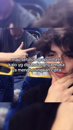 VERSI NO MIRROR