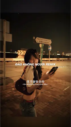 NHẠC TRUNG