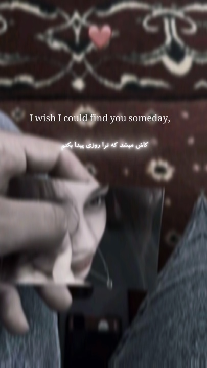  😩💔