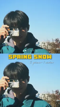 Spring Snow - 10cm