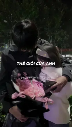 Thế giới của anh 