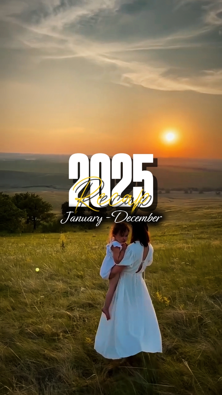 Resumen de 2025