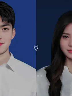 Aku dan Kamu