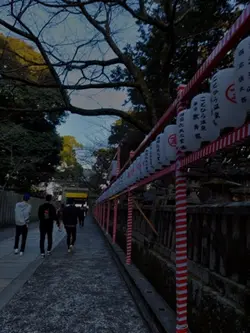 Okane daiji kara!