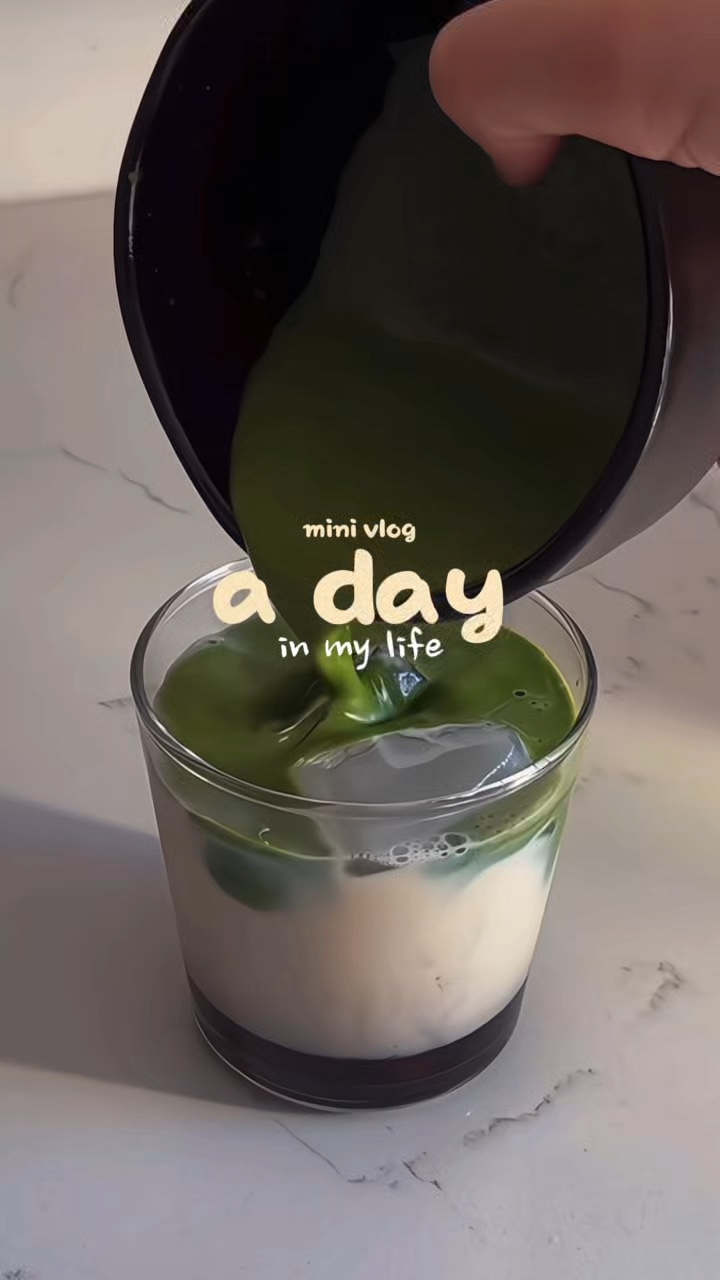 내 인생의 하루 