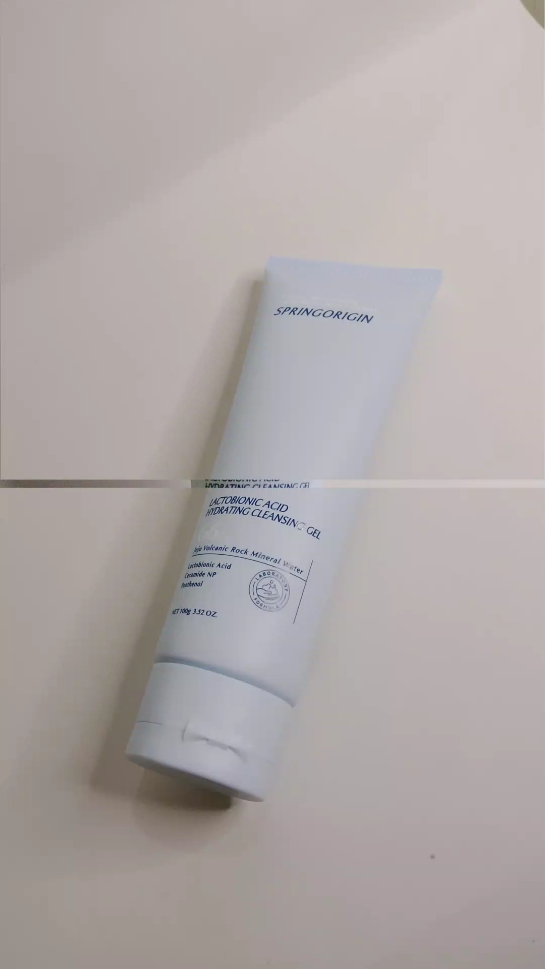 nettoyant pour le visage corée