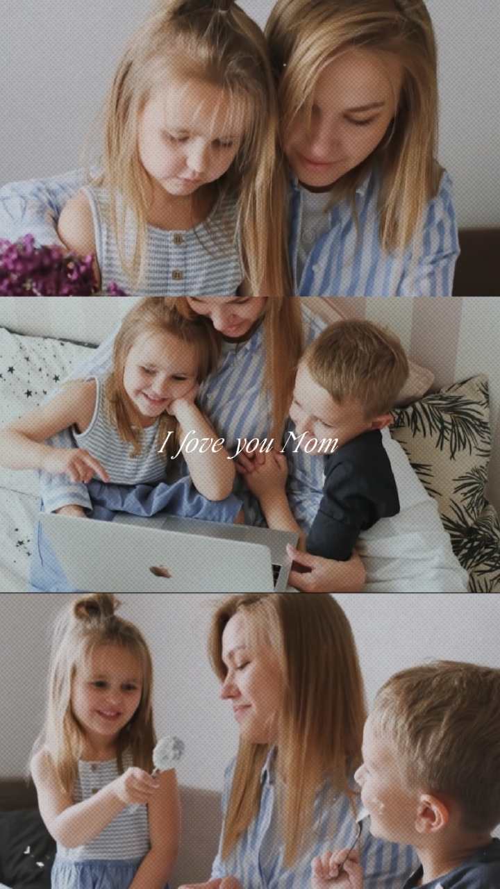 Je t'aime maman