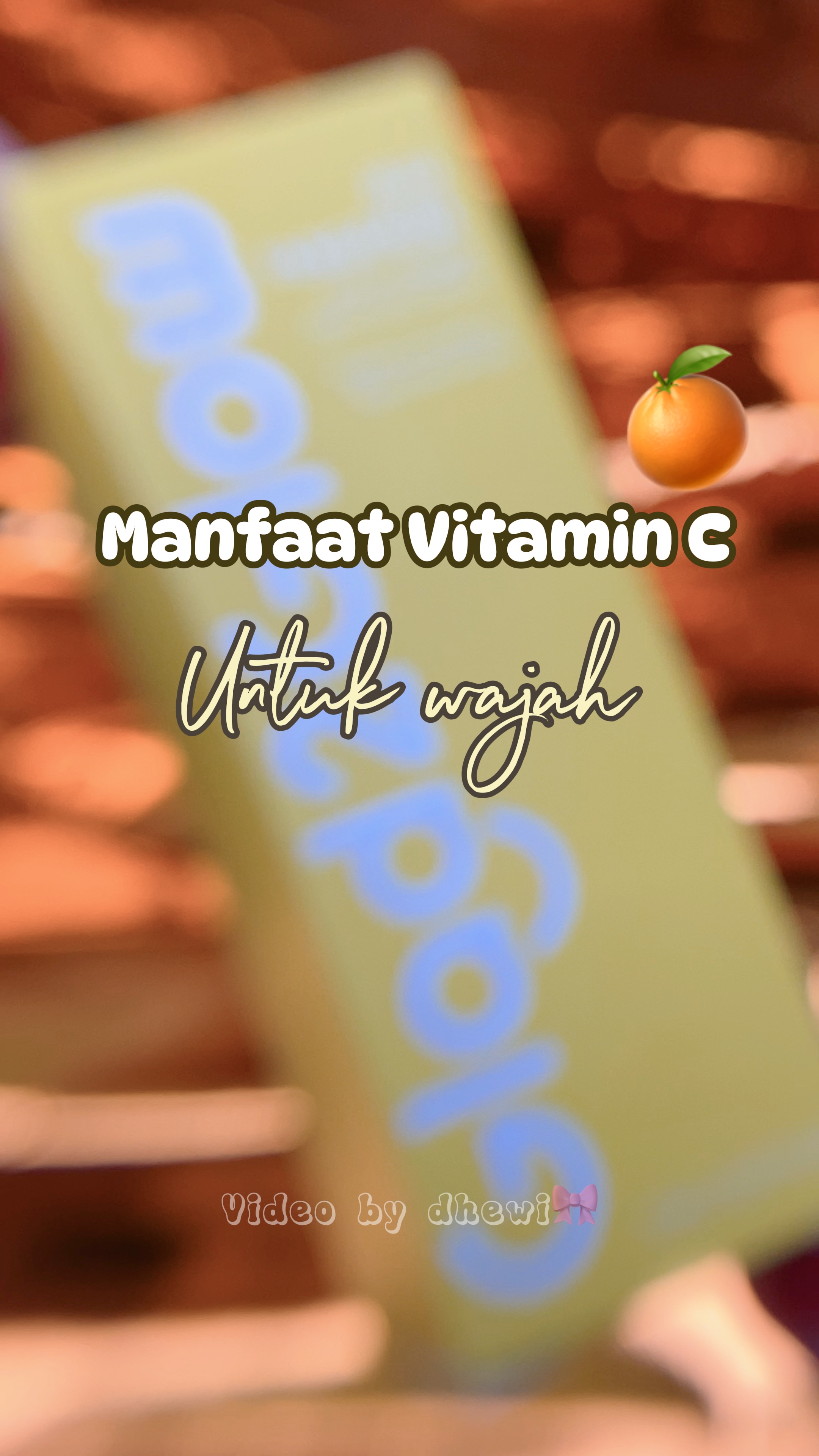 Vitamin C🍊 