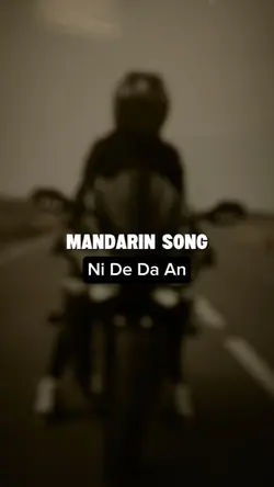 你的答案