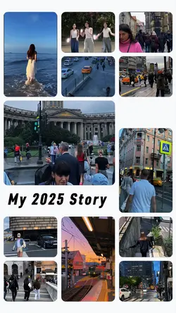 2025 Recap