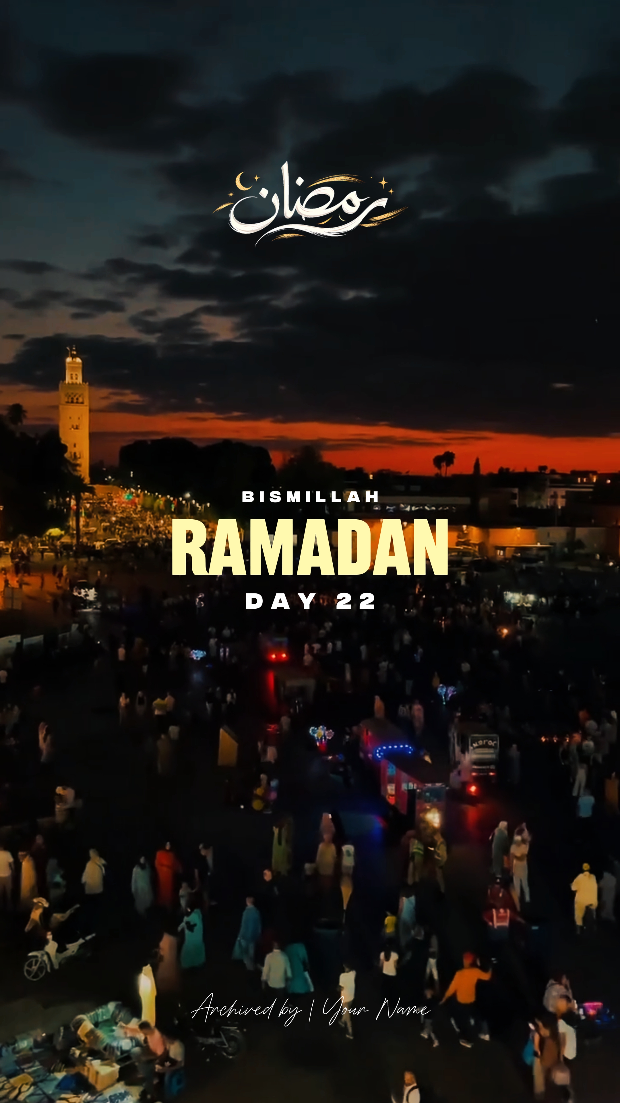 hari ramadhan 18