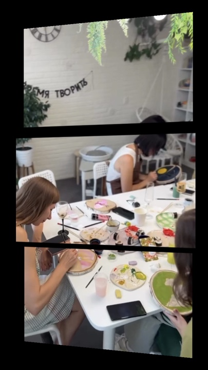 Diy 